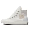 70. léta „Crafted Patchwork White“