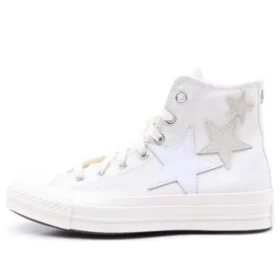 70 SNL „White Beige“
