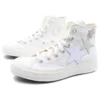 70 SNL „White Beige“