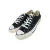 Addict Suede x N.Hoolywood „Black“