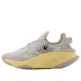 Aeon Active CX „Desert Neutral“