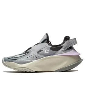 Aeon Active CX „Himalayan Salt“