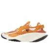 Aeon Active CX „Orange White“