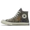 Animal Print Chuck 1970s „Brown White“