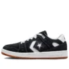 AS-1 Pro „Black White Gum“