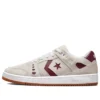 AS-1 Pro „Egret Burgundy Gum“