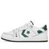 AS-1 Pro „Fir White“
