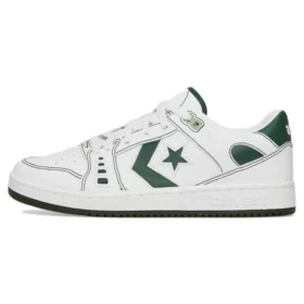 AS-1 Pro „Fir White“