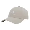 Baseballová čepice s nastavitelným páskem „Beige“