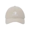 Baseballová čepice s nastavitelným páskem „Beige“