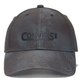 Baseballová čepice s potiskem „Black“