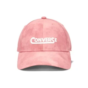 Baseballová čepice s potiskem „Terracotta Pink“