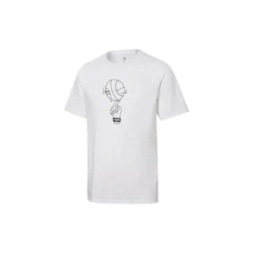 Basketbalové tričko s potiskem „Bílé“ Basketbalové tričko s potiskem „Bílé“