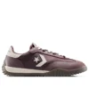 Běžecké tenisky „Trail Mixed“