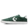 Belmont Play On Sport OX „Green White“