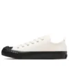 BIG C FG Firm Ground OX „White Black“