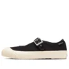 Big C Ts Mj Ox „Black“