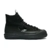 Bosey MC GTX High „Triple Black“