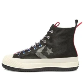 Bosey MC High „Metallic Vis – černá šedá“