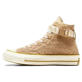 Boty Chuck 70 „Khaki“