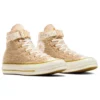 Boty Chuck 70 „Khaki“
