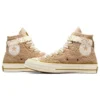 Boty Chuck 70 „Khaki“
