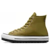 Boty Chuck Taylor All Star City Trek „Cosmic Turtle“