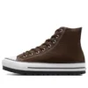 Boty Chuck Taylor All Star City Trek „Fresh Brew“