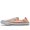 Boty Chuck Taylor All Star „Orange White“