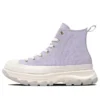 Boty Chuck Taylor All Star Trekwave „Lilac“