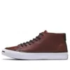 Boty Jack Purcell hnědé