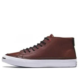 Boty Jack Purcell hnědé