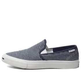 Boty Jack Purcell Slip On „Navy White“
