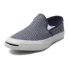 Boty Jack Purcell Slip On „Navy White“
