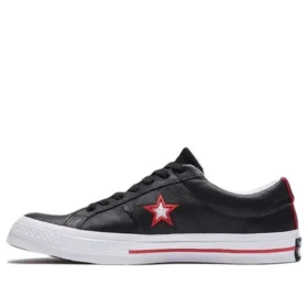 Boty One Star M černé