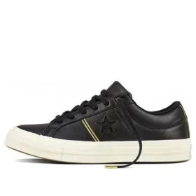 Boty One Star OX „Black/White“ Leather