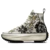 Boty Run Star Hike High „Floral Fusion – Saturn Gold“