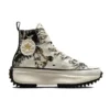 Boty Run Star Hike High „Floral Fusion – Saturn Gold“