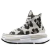 Boty Run Star Legacy CX Platform „Leopard“