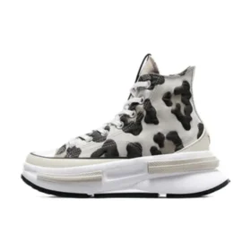 Boty Run Star Legacy CX Platform „Leopard“