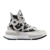Boty Run Star Legacy CX Platform „Leopard“