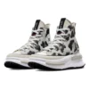 Boty Run Star Legacy CX Platform „Leopard“