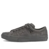 Boty Skate boty „Grey“