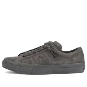 Boty Skate boty „Grey“