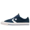 Boty Star Player „Blue Ivory“