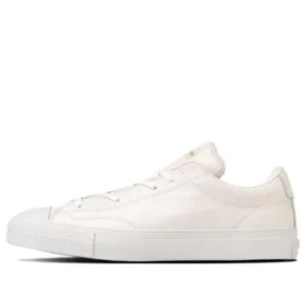 Breakstar 2 SK OX „White“