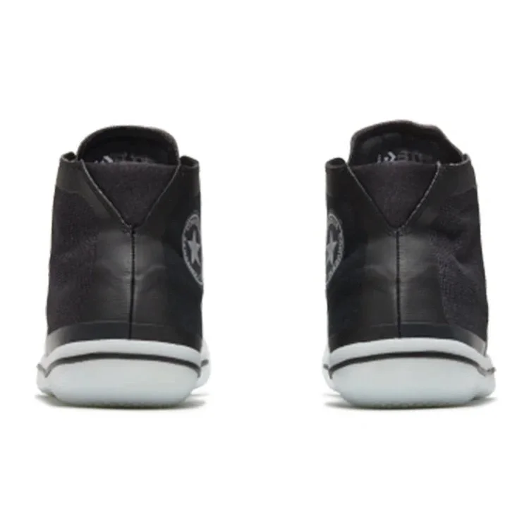 Build It Up Chuck Taylor All Star Pro BB Hi „Black White“ Build It Up Chuck Taylor All Star Pro BB Hi „Black White“