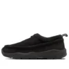 Camping Supply CFT CP „Black“