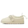Camping Supply MOC CP WT „Militry White“