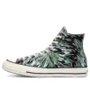 Carhartt WIP x Chuck 70 High „Hinterland“ Carhartt WIP x Chuck 70 High „Hinterland“